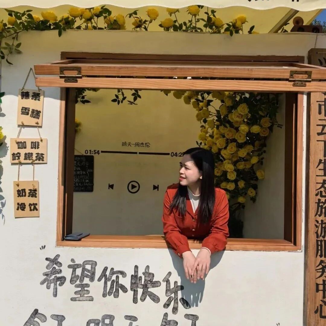 【青春语文·淑娴专栏】和陆游一起“迷路”——《游山西村》教学设计