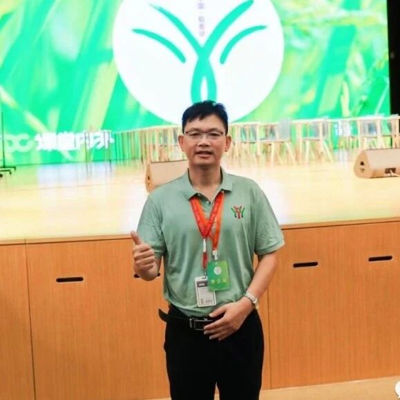 【青春语文·晓东专栏】学生叫我致远哥