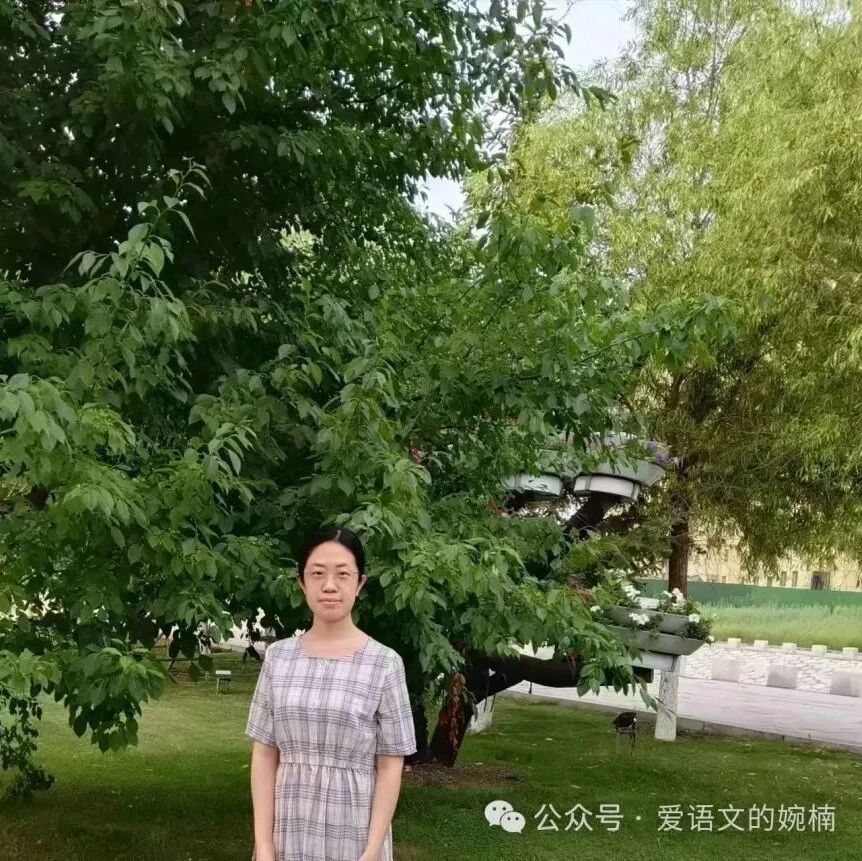 【青春语文•雅慧专栏】作文点评