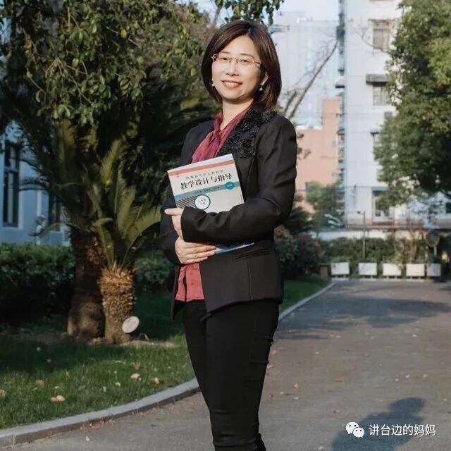 【青春语文•李高英专栏】指向初中生批判性思维培养的清代讽刺小说导读路径探讨——以《范进中举》为例