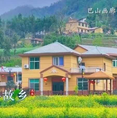 【青春语文·陈勇专栏】陈勇：诗意民宿在岚皋