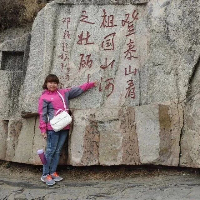 【青春语文·周丽君专栏】爱——读毕淑敏的《精神的三间小屋》