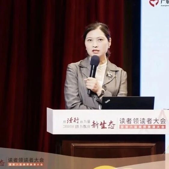 【青春语文·海芹专栏】以生活为墨，书青春故事