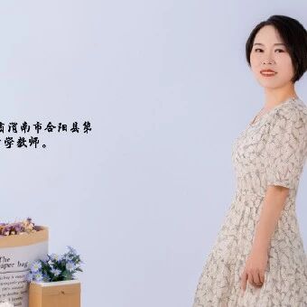 【青春语文·王玉玲语用教学研究（11）】修建自己的精神小屋——《精神的三间小屋》教学实录