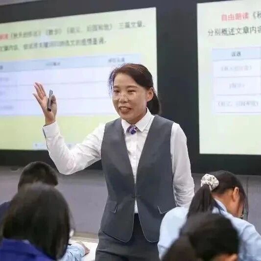 【青春语文•颜娜专栏】温馨亲情——《秋天的怀念》《散步》《祖父、后园和我》群文阅读