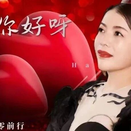 【青春语文•周忠玉专栏】周忠玉的同质异文群文教学（二）：“见”与“不见”——陈子昂诗文解读