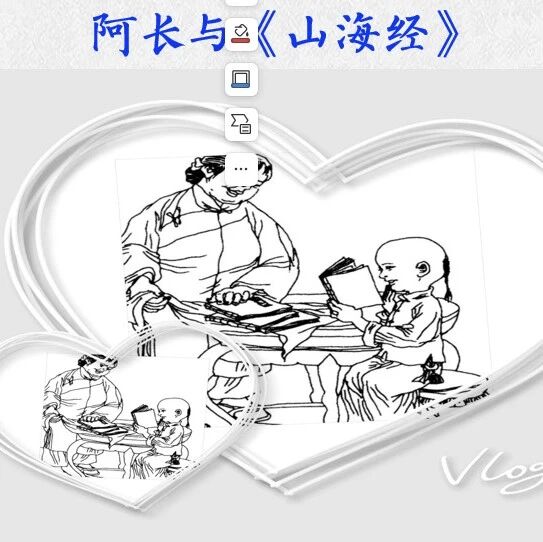 【青春语文•云斌专栏】幽光也璀璨，七下第三单元小人物广播剧私人定制