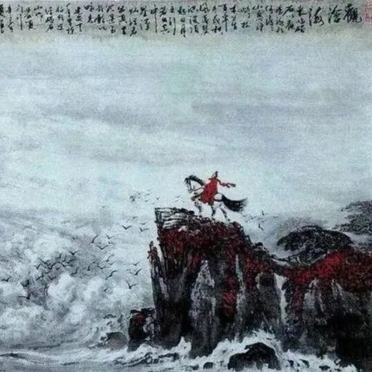 【青春语文·程霖专栏】诵建安之音，传千秋风骨——《龟虽寿》《赠从弟（其二）》《梁甫行》群诗教学
