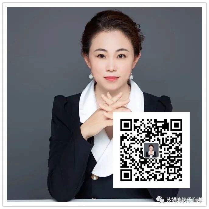 【青春语文·苏娟专栏】老王值得吗——《老王》备课手记