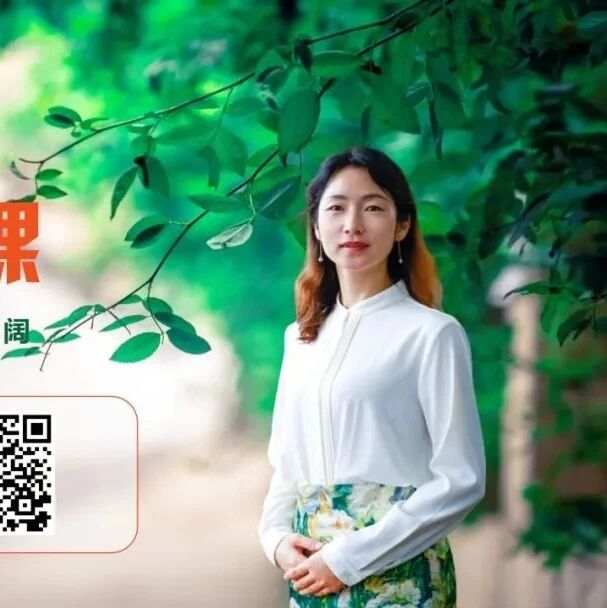 【青春语文·望军专栏】：《老山界》课堂实录+教学资源