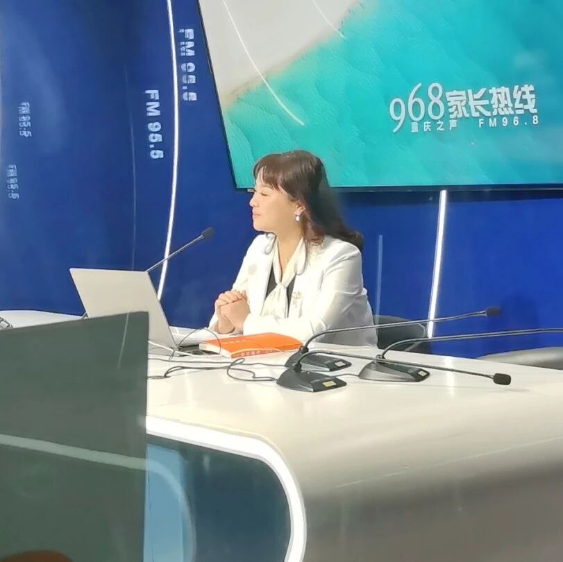 【青春语文·尹利专栏】没有爱，就没有真正的教育