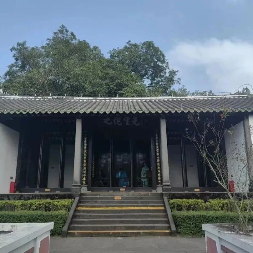 【青春语文·丽芬随笔】“千古风流人物，不老东坡”——儋州游记