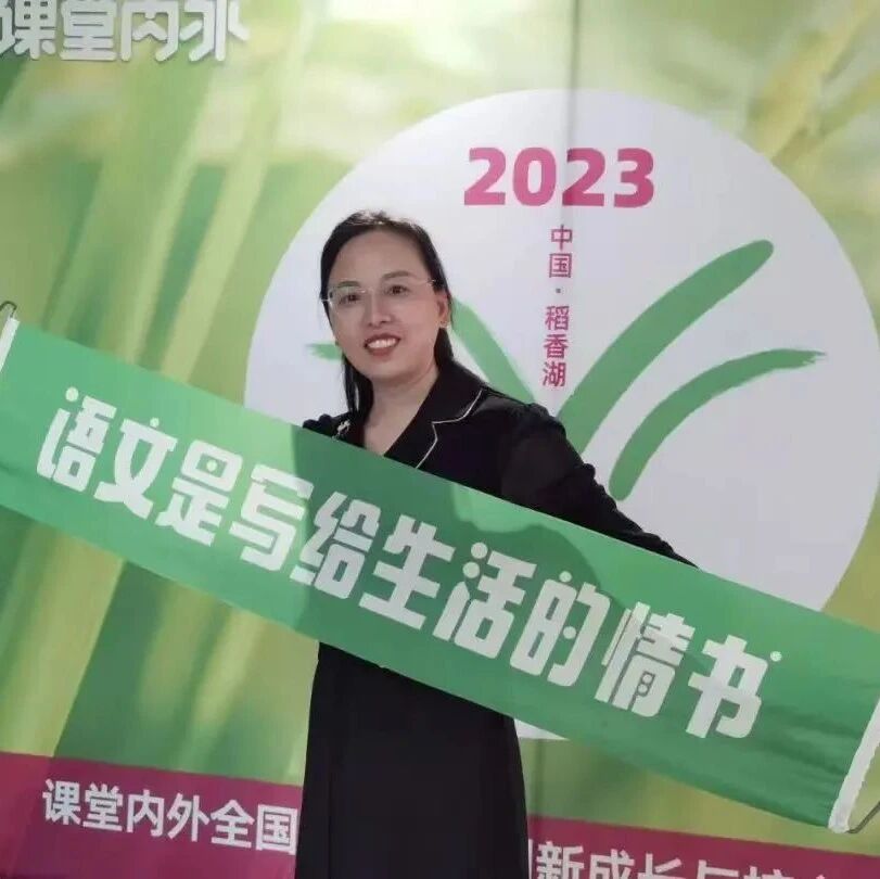 【青春语文·李红玲专栏】第<65>期：汝果欲学诗——期中考试写作分析及考场佳作