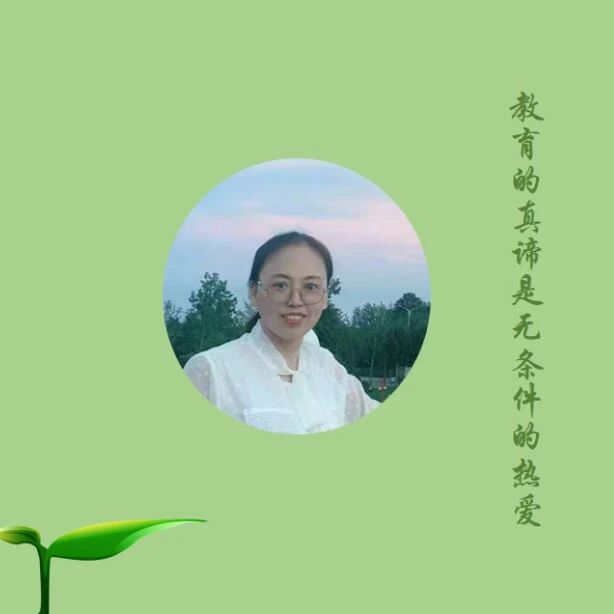 【青春语文·李红玲专栏】第<66>期：“闭环”结构的整饬美——以《邹忌讽齐王纳谏》为例
