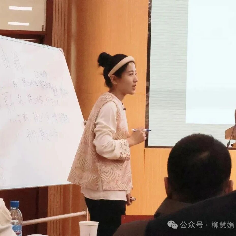 【青春语文•柳慧娟专栏】教学思考（十四）“浅文深教”的一次尝试——《卖油翁》教学实录