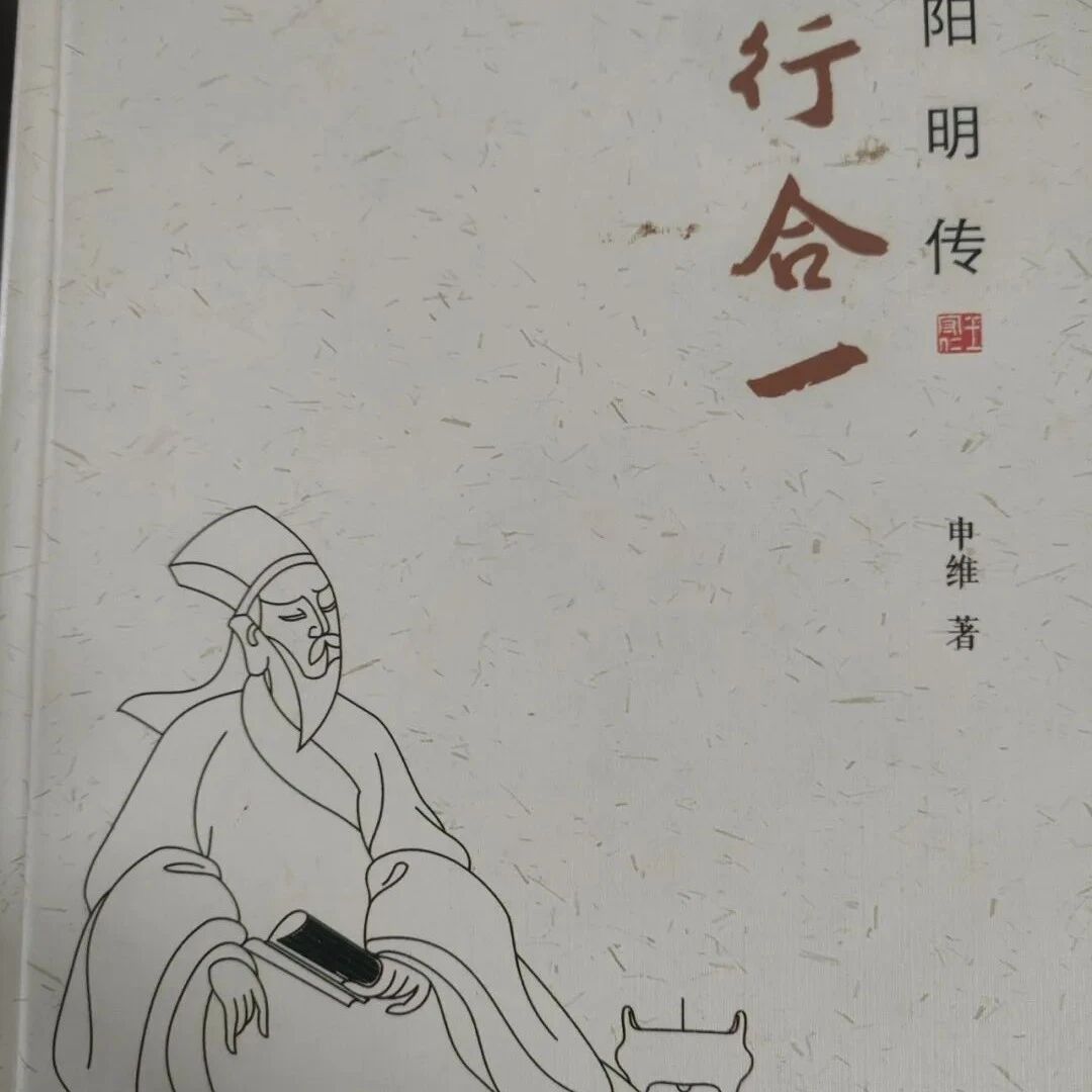 【青春语文·周五读书会】静处体悟，动处磨炼
