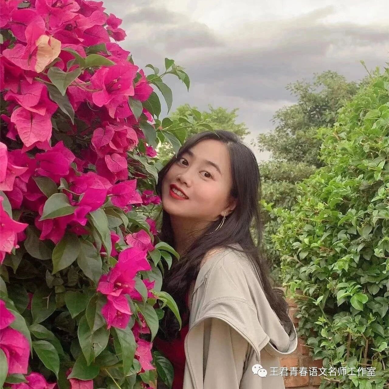 【青春语文·谭仕宏专栏】独特情景教学设计——《精神的三间小屋》