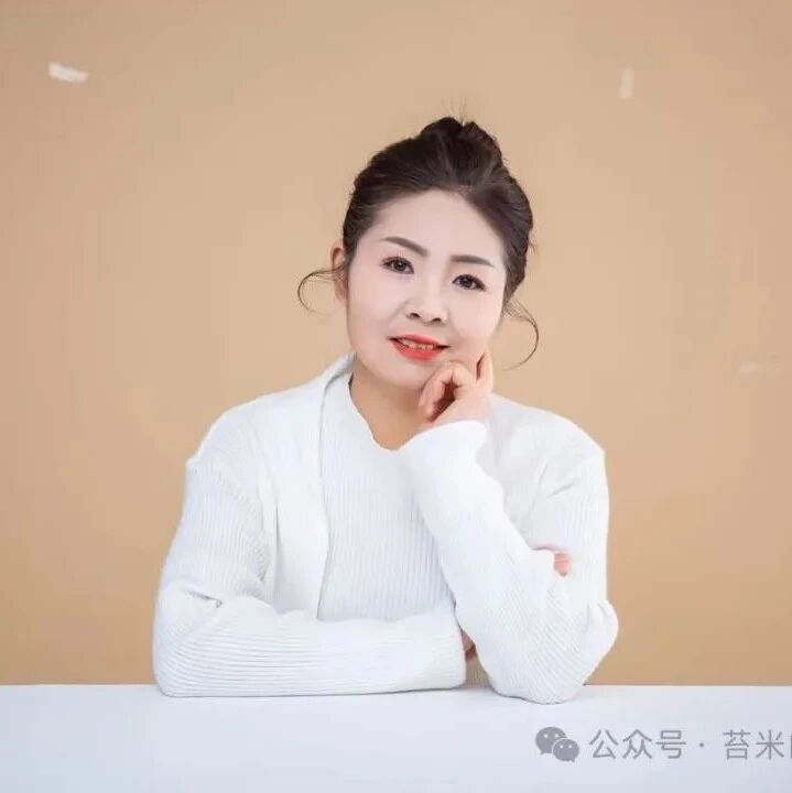 【青春语文·任米荣专栏】滚烫的文字，思想的盛宴