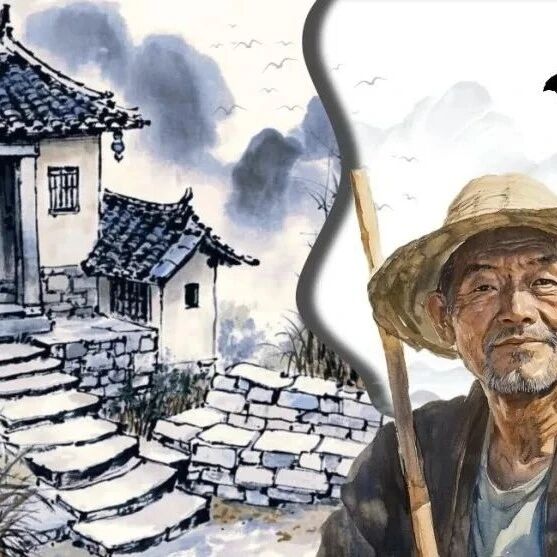 【青春语文·陈韵专栏】这人怎么了？——素读《台阶》