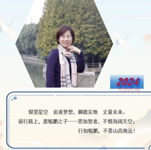 【青春语文·高英专栏】读史明智，经典重温 ——读《转折——1947年中共中央在陕北》
