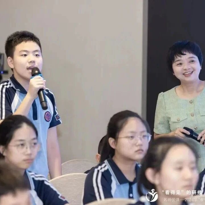 王君训练营第二天 | 指向生命的课堂，让人忍不住热泪盈眶