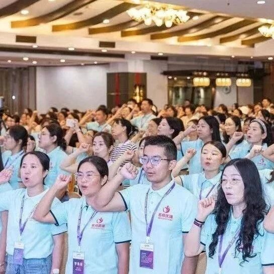 王君训练营第一天 | 激情燃烧的长安八个时辰