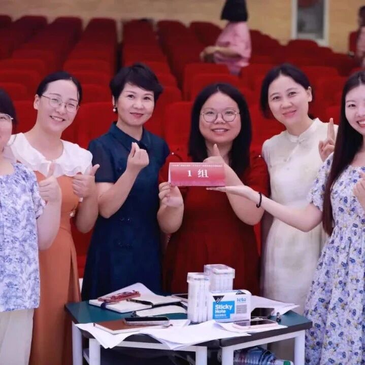 【青春语文 · 张敏专栏】教育的魅力源于发现