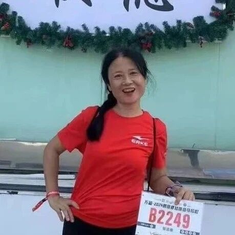 【青春语文·洁瑜专栏】吃好喝好爱自己  贩卖快乐 无乐不作