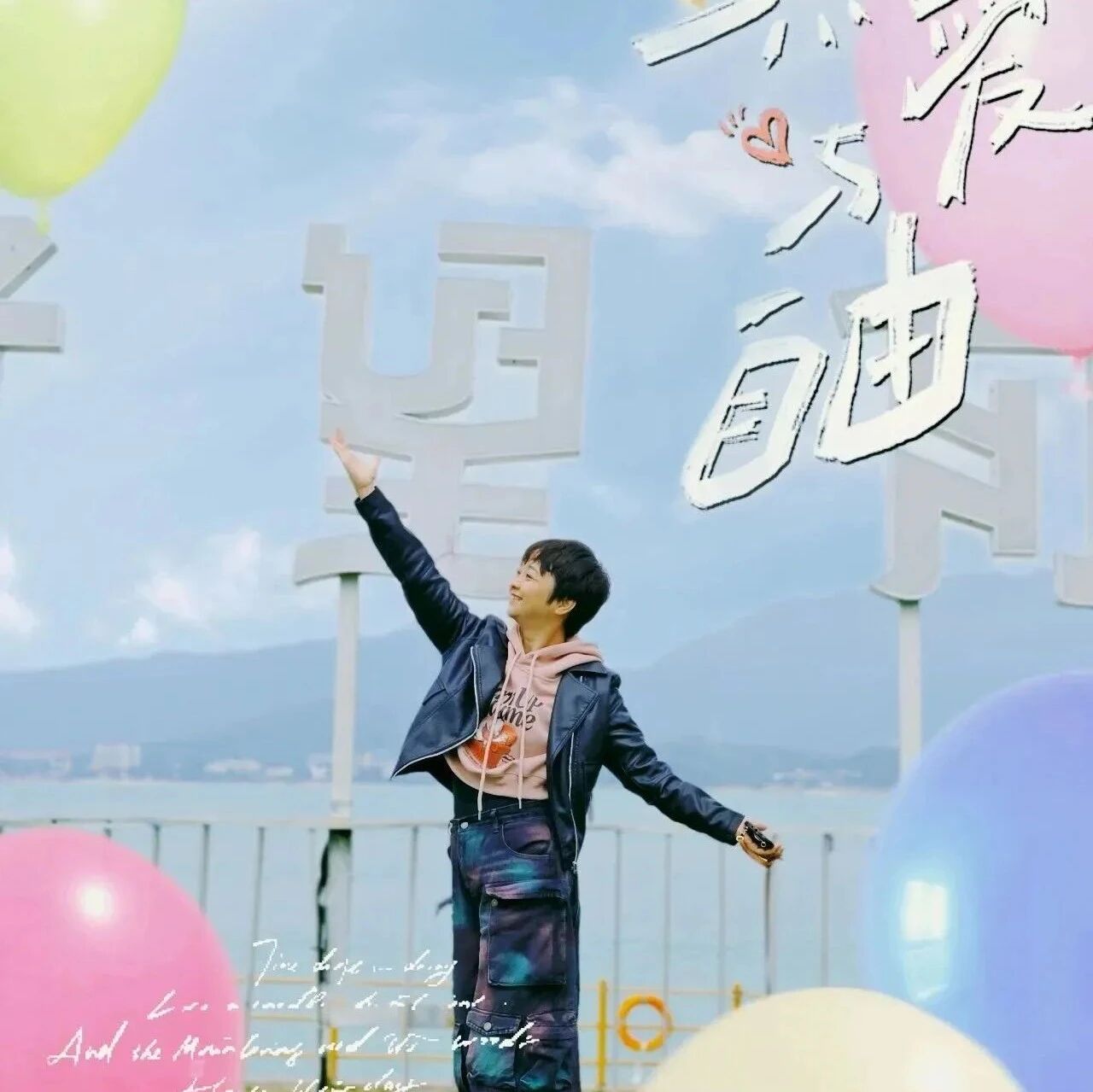 【青春语文·王君专栏】倾听文本裂缝里的细微声响——张宏老师《狼》课堂实录荐读
