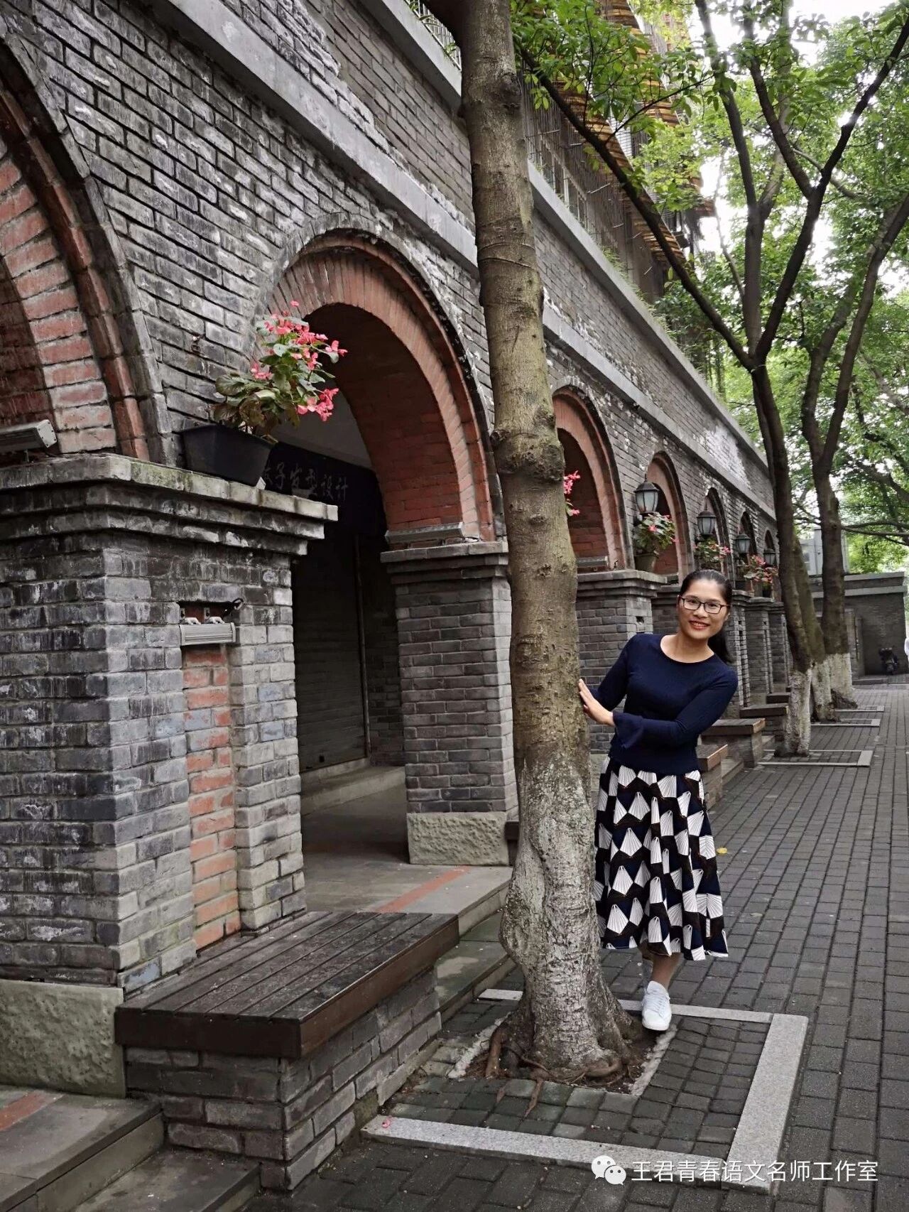 【青春语文  金辉“青春语文学习笔记”之一】
