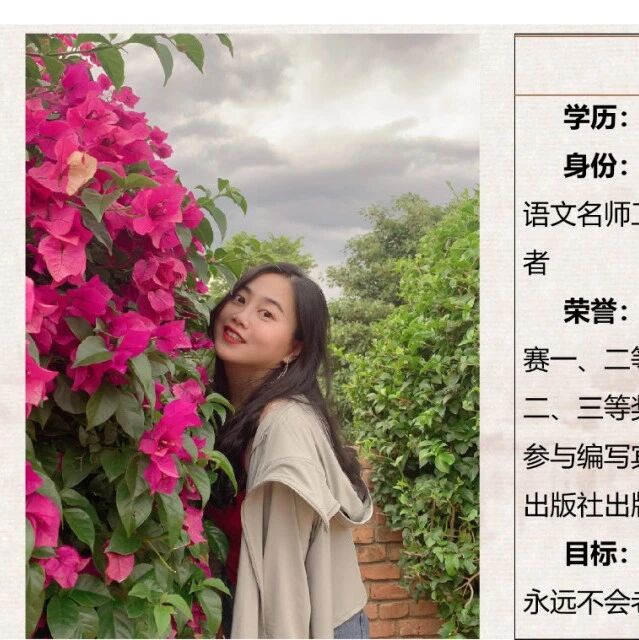 【青春语文·谭仕宏专栏】以丑而伤，以强凌弱——《猫》教学设计