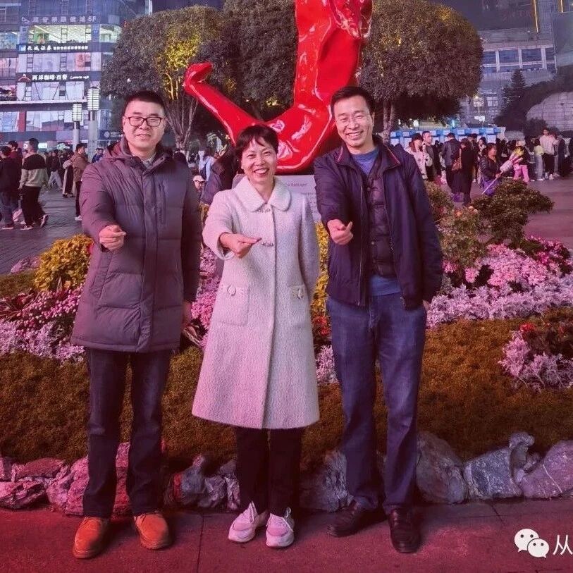 【青春语文·平霞专栏】像种子一样迸发力量
