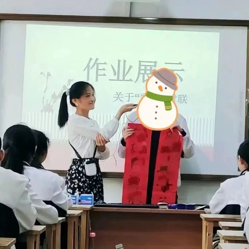 那个“坏学生”，给我上了一课