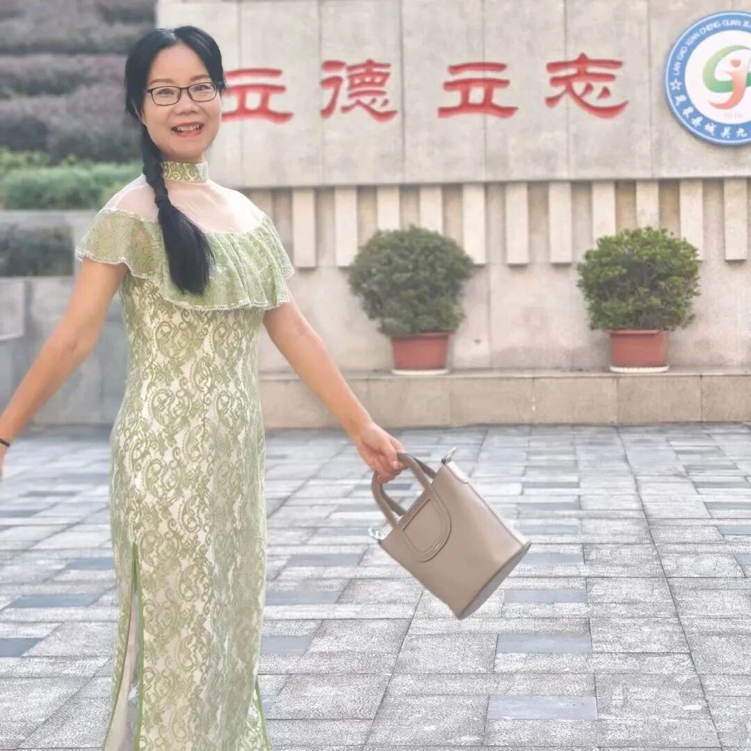 【青春语文·陈勇专栏】我的大嫂