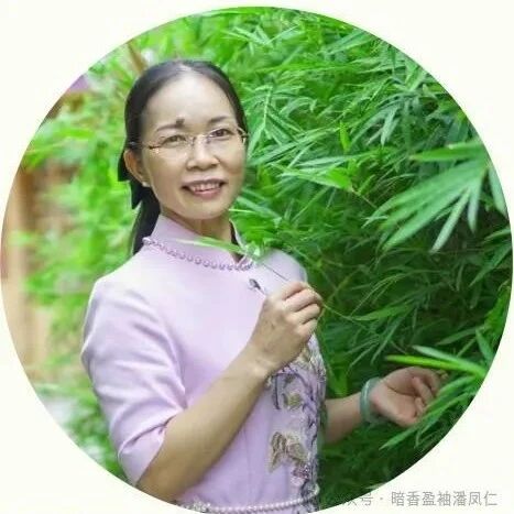 【青春语文•潘凤仁专栏】 滕子京与范仲淹的疗愈之旅——2024年8月重读《岳阳楼记》