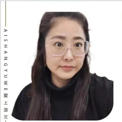 【青春语文•铁岭语文】学历案|《红星照耀中国》名著导读
