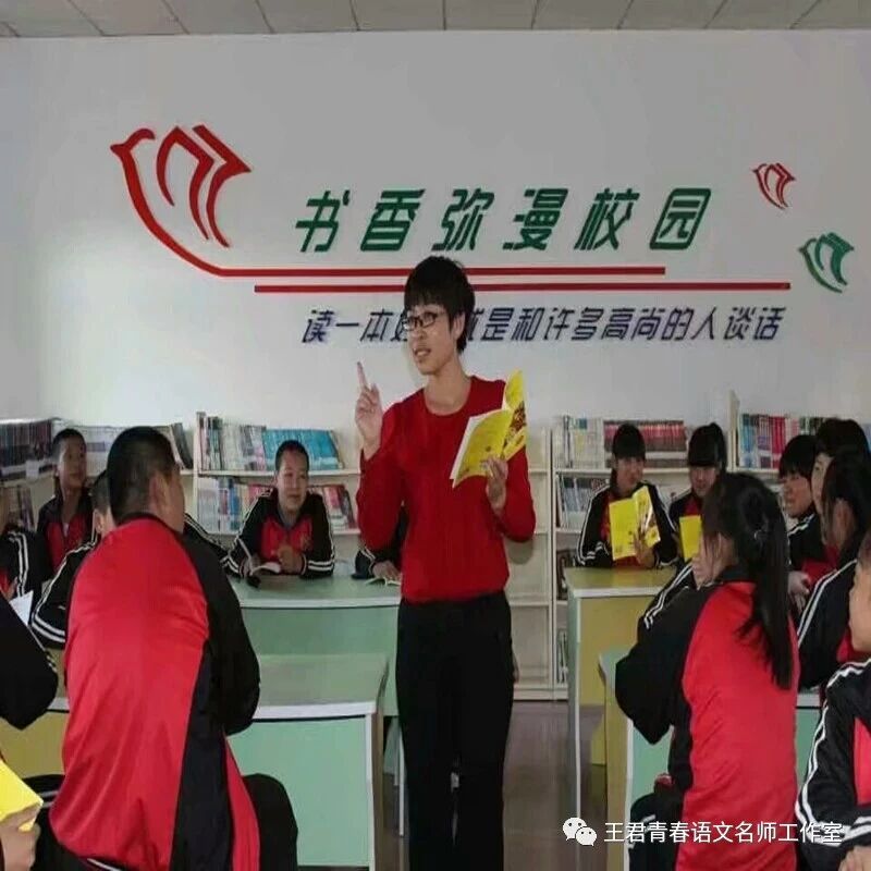 【青春语文 吴凤云整本书研究二十二】经由思维导图，抵达名著深处——思维导图在整本书阅读中的应用浅
