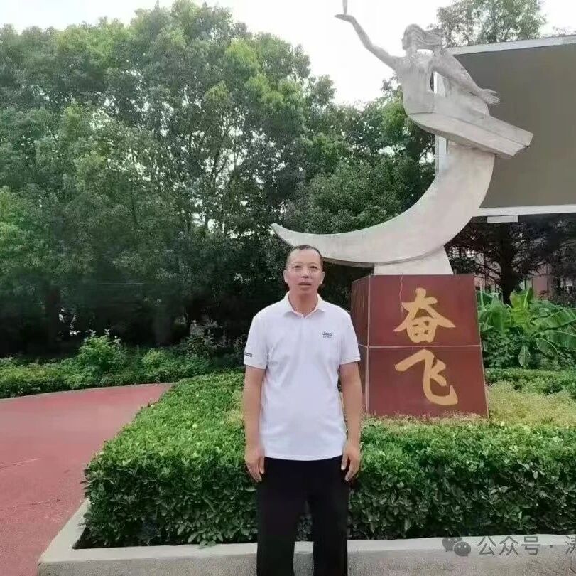 【青春语文·永涛专栏】建造属于自己的“茅屋” ——《茅屋为秋风所破歌》备教手记
