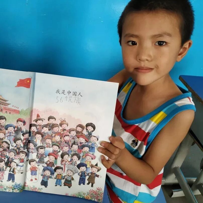 【青春语文·马玉双小学启蒙反思课】和我的一年级娃儿们说“我上学了”