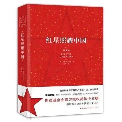 【青春语文·白利专栏】在“大”与“小”中见他人，见众生，见自我