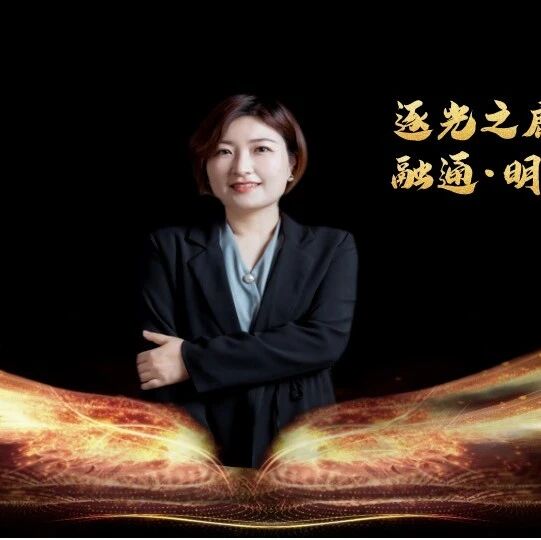【青春语文·陆艳融通语文研究5】色彩之美