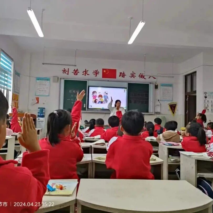 【青春语文·郑娥专栏】给一年级家长的第三封信——漫长的暑假，做智慧的爸妈