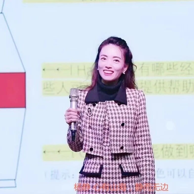 【青春语文·杨静专栏】一树金黄，一秋诗|让我们一起为秋天着色吧！