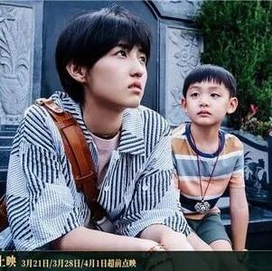 【青春语文·孔侠专栏】《我的姐姐》：你有自己的名字