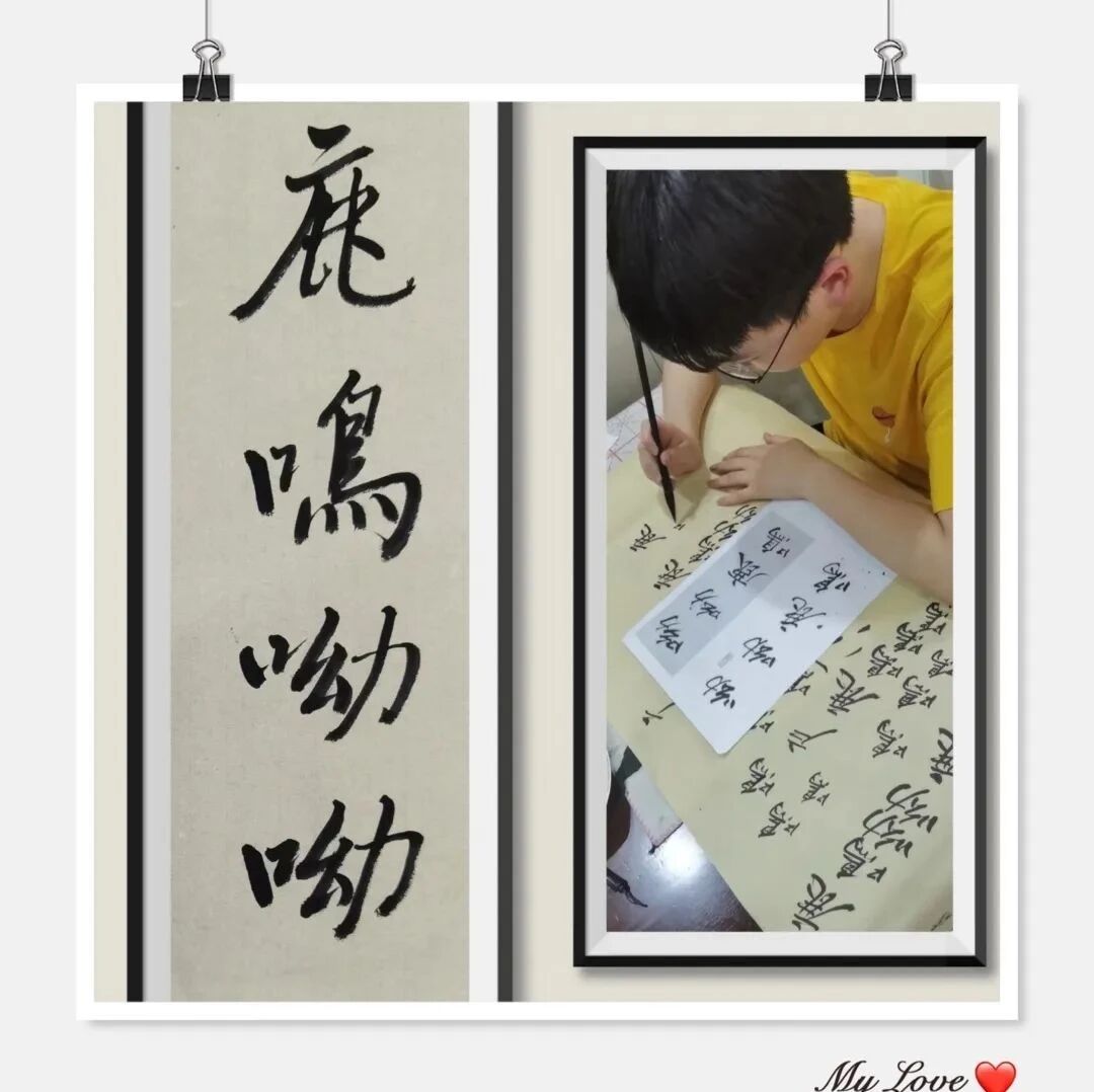 【青春语文.海波专栏】邂逅相遇，适我愿兮