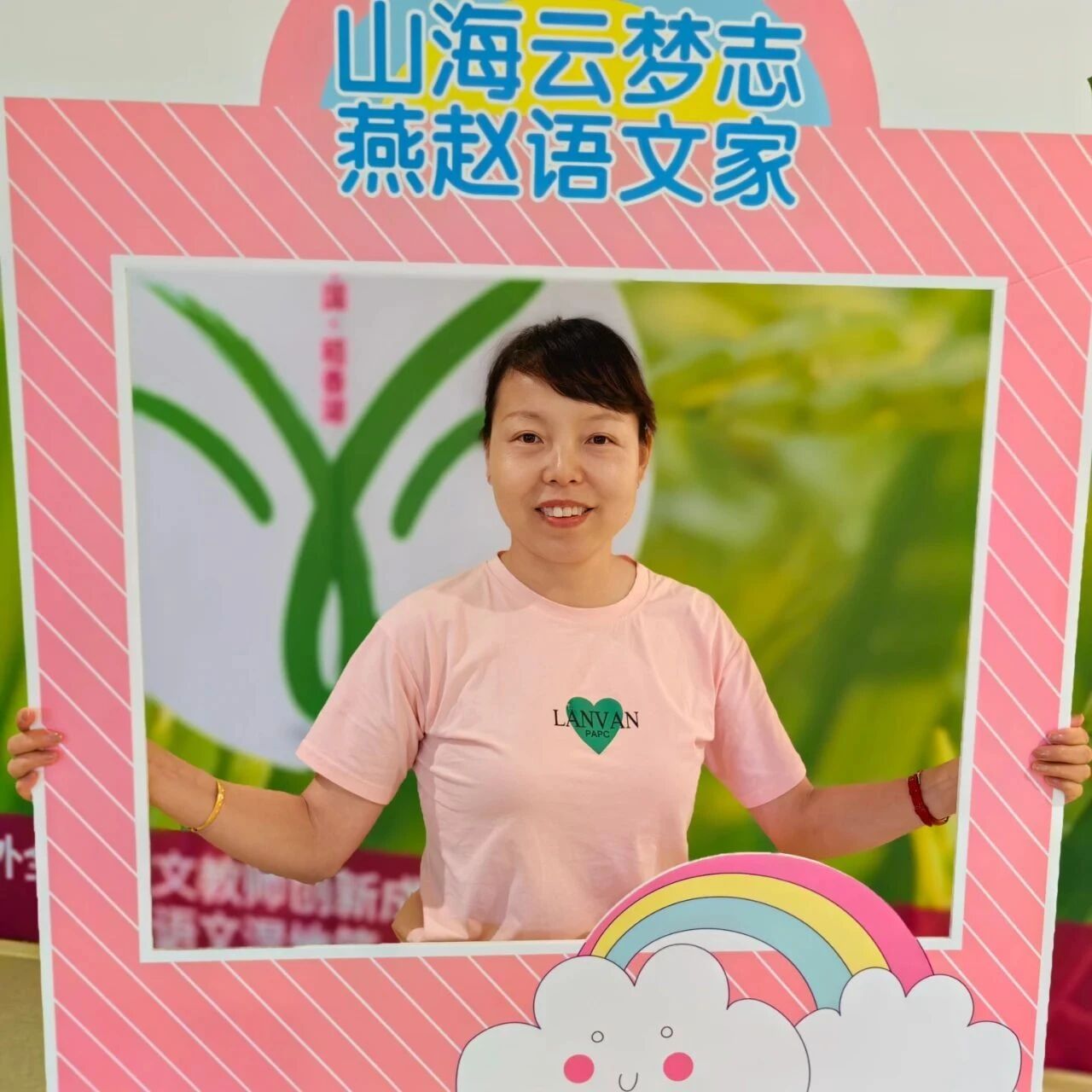 【青春语文•冯培妮专栏】由“突转”而“发现”——《<玩偶之家>节选》艺术特色赏析