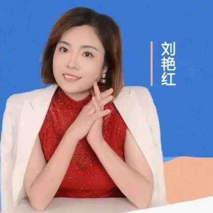 【青春语文·艳红专栏】《石壕吏》（一字立骨型）精品课例