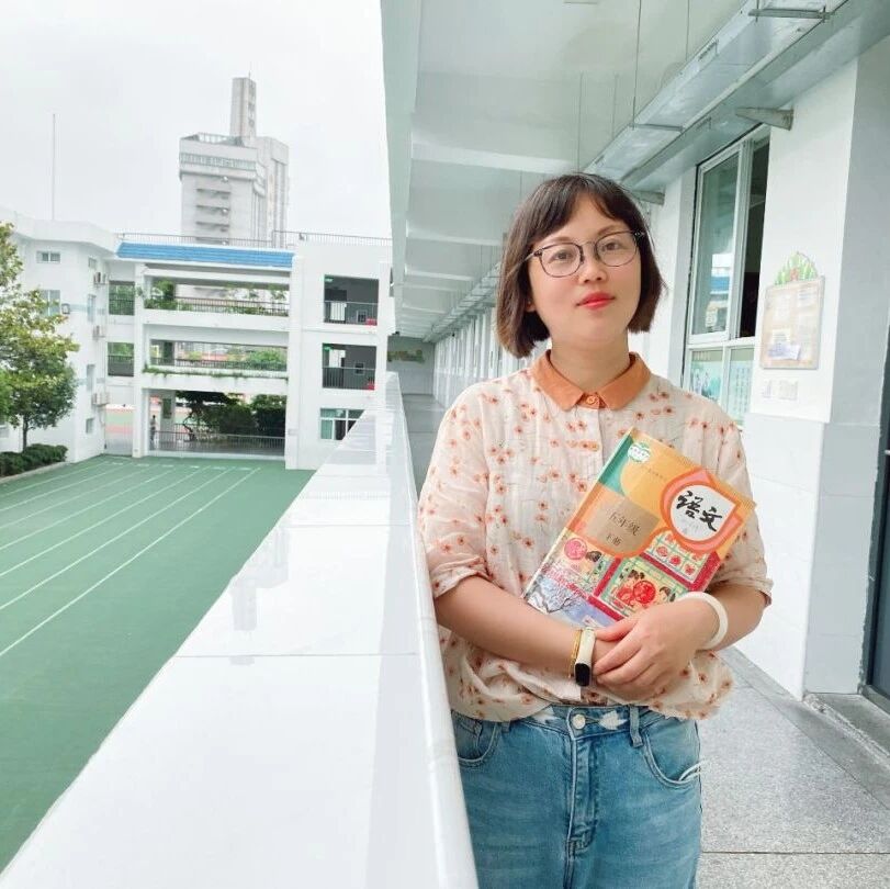 【青春语文•佳梅专栏】年会征文：如果不是那次被发现，我将会是在哪里