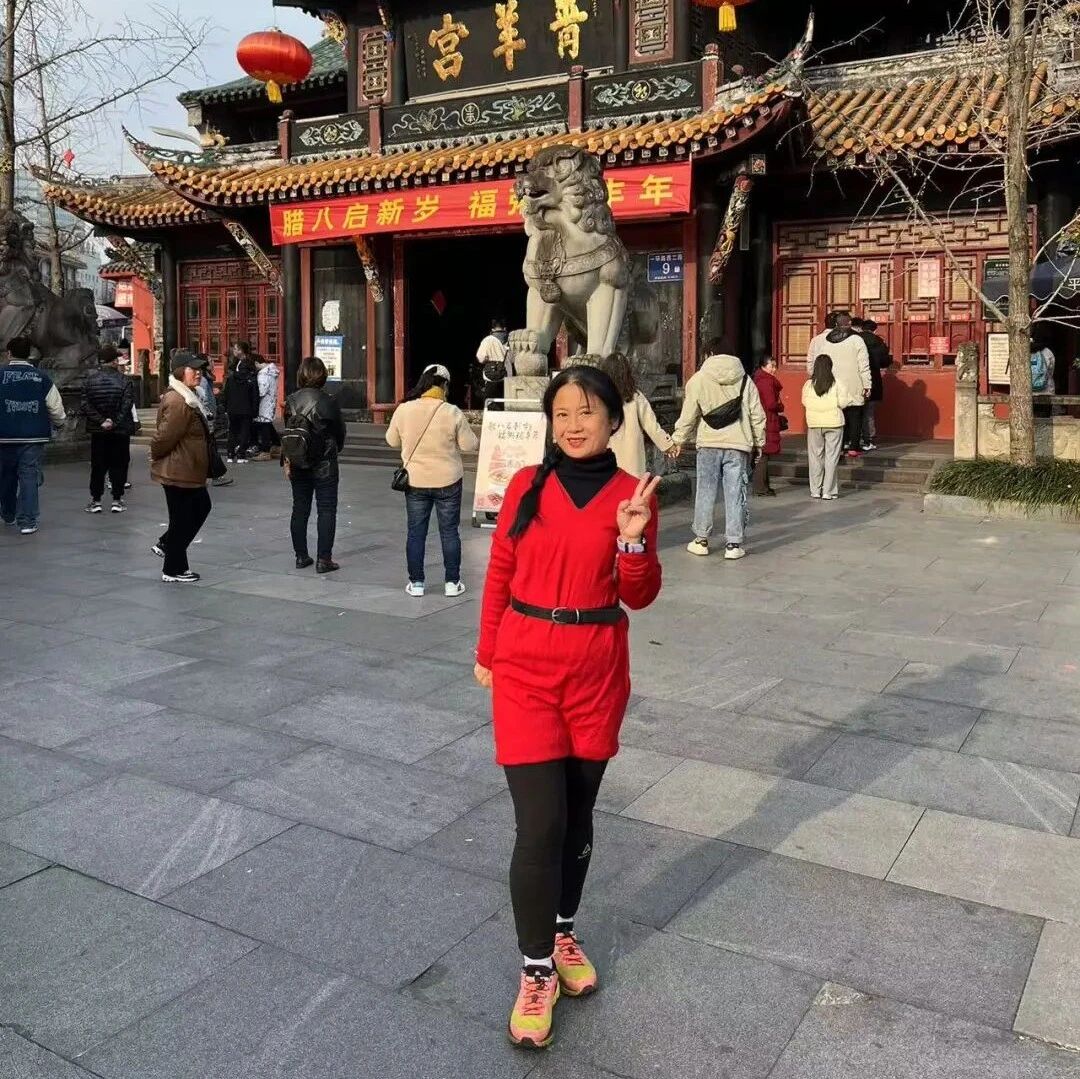 【青春语文·邹洁瑜专栏】邹洁瑜：成都，老天爷赏饭吃的地方