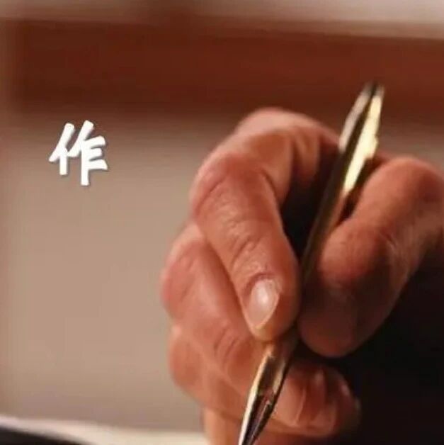 【青春语文•秋备专栏】2023年河南中考作文命题解读